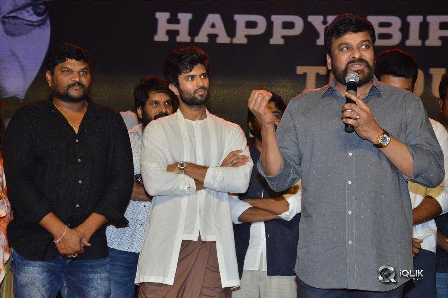 Geeta-Govindham-Movie-Success-Meet